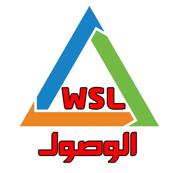 شركة الوصول لتكنولوجيا المعلومات 